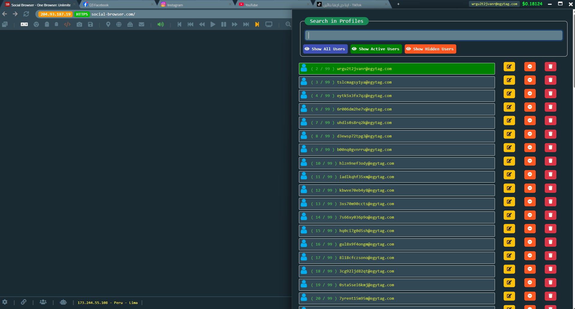 Social Browser Screenshot