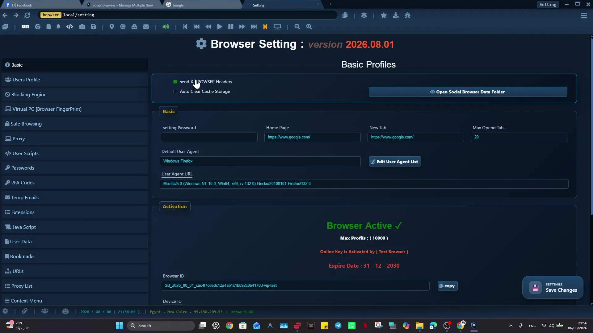 Social Browser Basic settings screen with data folder, page defaults, User Agent, and activation controls.