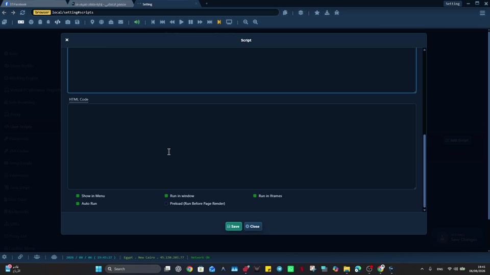 Social Browser User Script editor showing run, iframe, automatic execution, and preload options.
