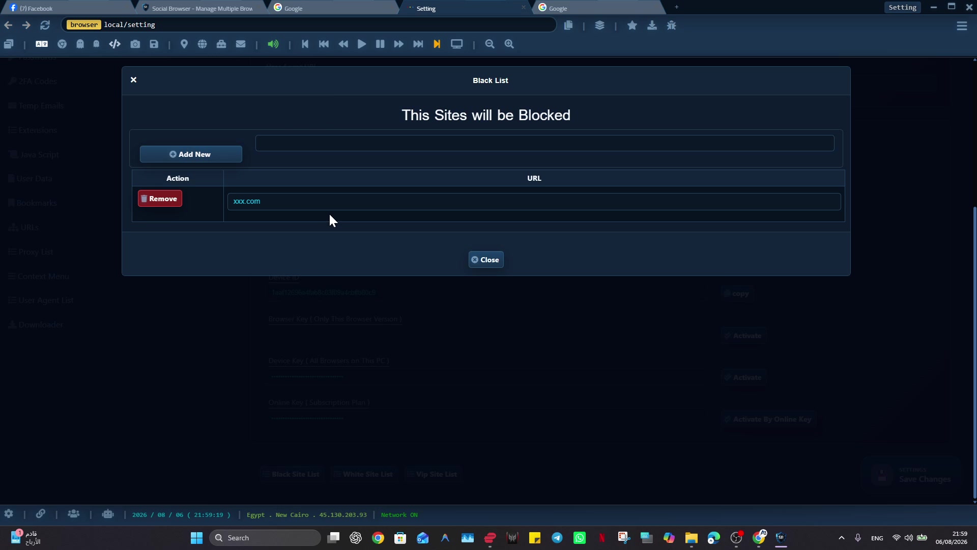 Social Browser Black List dialog with Add New and removable URL rules.