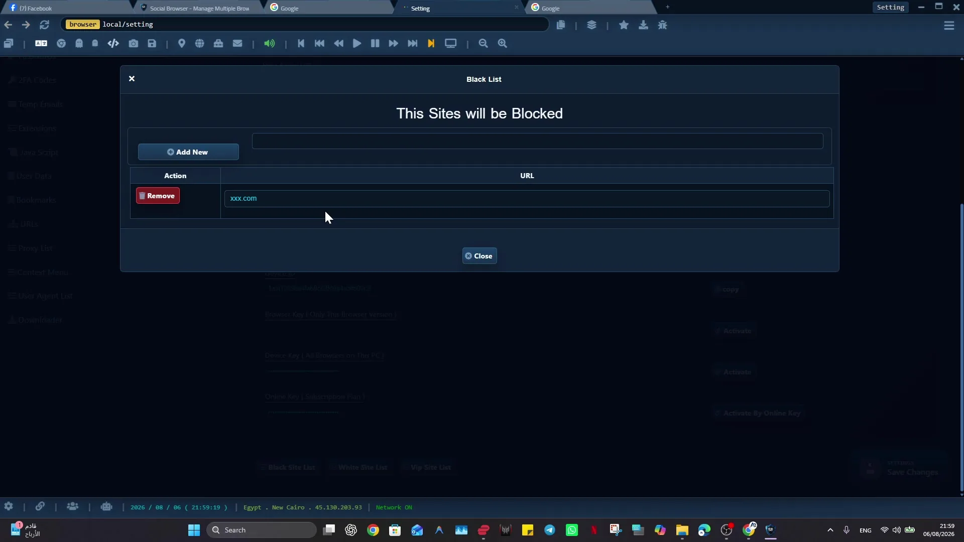 Social Browser Black List dialog with Add New and removable URL rules.