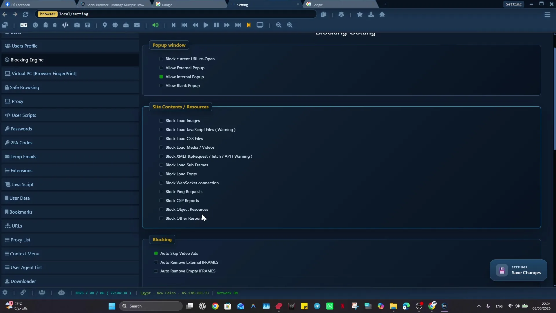 Social Browser Blocking Engine showing resource controls and categorized blocklist options.