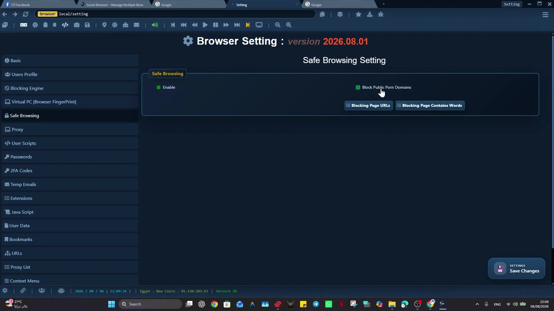 Social Browser Safe Browsing settings with enable and harmful-domain blocking controls.