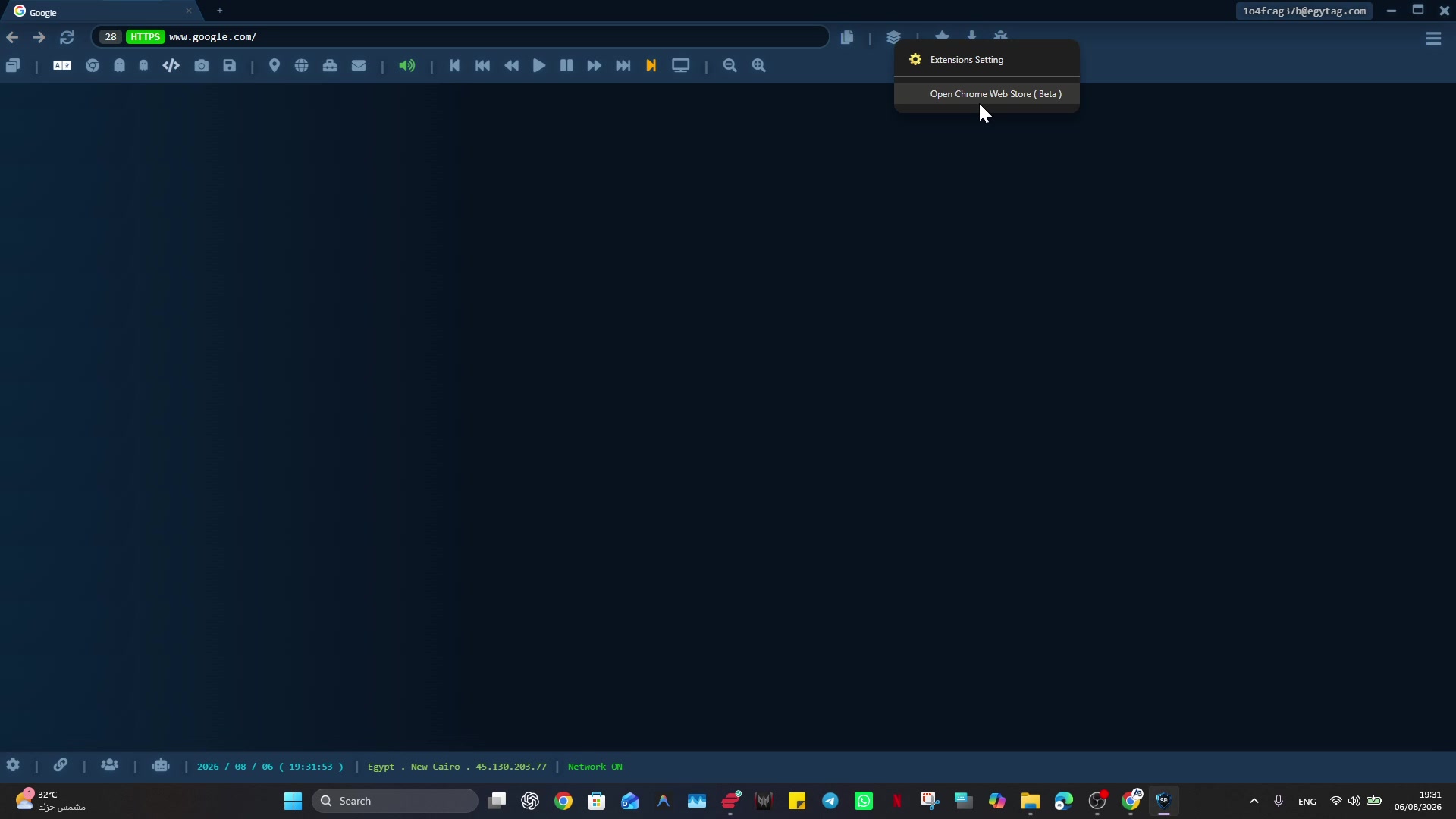 Social Browser toolbar and menu showing the Chrome Web Store extension-install action.