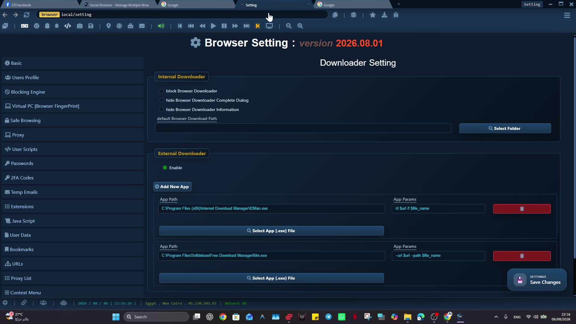 Social Browser Downloader Setting with internal and external downloader configuration; supporting download UI rather than a dedicated video-extraction screen.