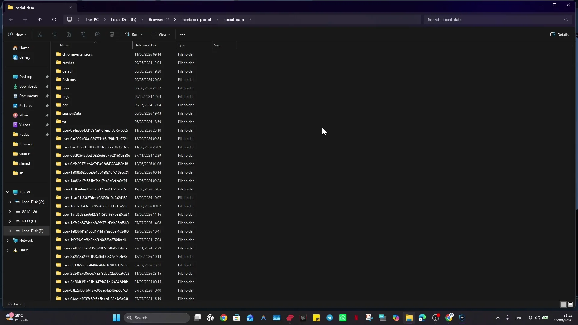 Windows File Explorer open inside the Social Browser social-data directory with per-user folders and browser data directories.